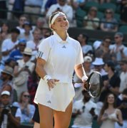 The Championships  Wimbledon 2026
