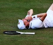The Championships  Wimbledon 2026