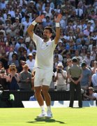The Championships  Wimbledon 2026