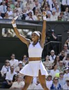 The Championships  Wimbledon 2026